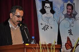 علي ناصري